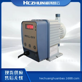 水杀菌消毒;污水处理设备;污水处理设备