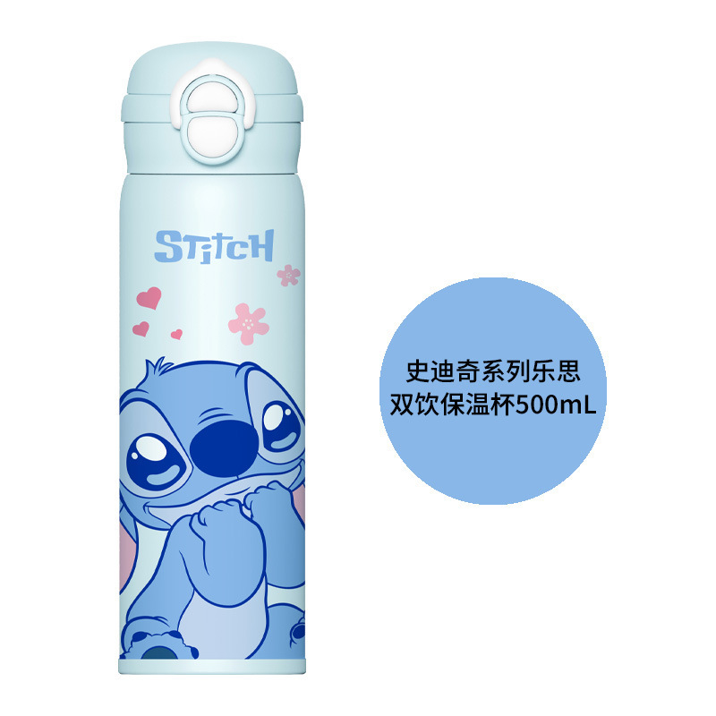 クレヨンしんちゃん魔法瓶カップ 316 ステンレス鋼ライナー高価値学生スクール特別なダブルストローウォーターカップ|undefined