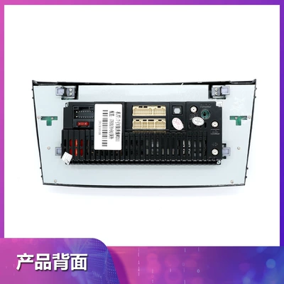 DVD Navigation – for Mercedes-Benz E-Class