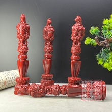 朱砂紫金砂尼泊尔密宗马头明王（马头三面）降魔杵镇宅佛堂供奉摆