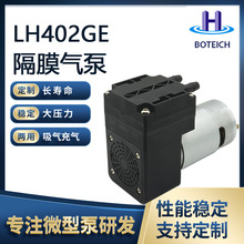 16L240Kpa����Ӹ������߉���12V΢�͸�Ĥ������ݱ�����Ħ����