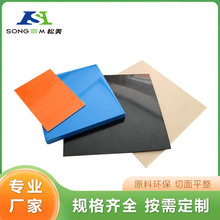 PC��������ɹ���̼������͸��ꖹ��8mm�ͺ��ˮ��͸��