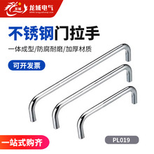 �F����PL019��늙�����LS511���I�O�����������������늙��T����