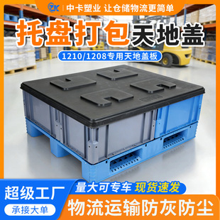 �п��бP�w������w��w�m��1210���־��_�������Ͽ�����������