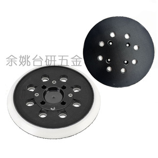 Cross-Border Supply 5-Inch 8-Hole 4-Eye Black and White Electric Polishing Disc Self-Adhesive Flocked Sandpaper Electric Polishing Disc Polishing Disc