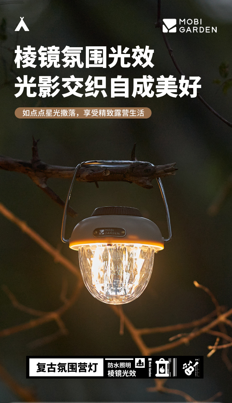 详情图片_01.jpg