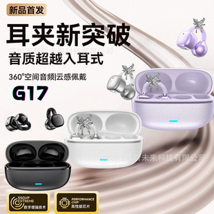 MINISO������AG17����AI���gC03�ǂ��������OWS�羳AI�{�����C