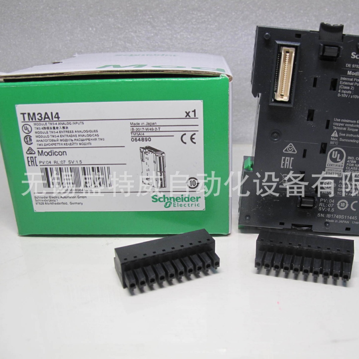 原装现货 TM3AI4  PLC模块  TM3模块-4路模拟量输入