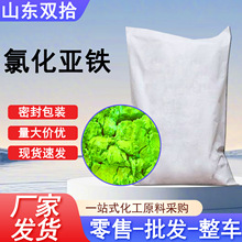 �Ȼ����F���I����ˮ̎�턩�Gɫ�Y������Óɫ����߀ԭ���Ȼ����F