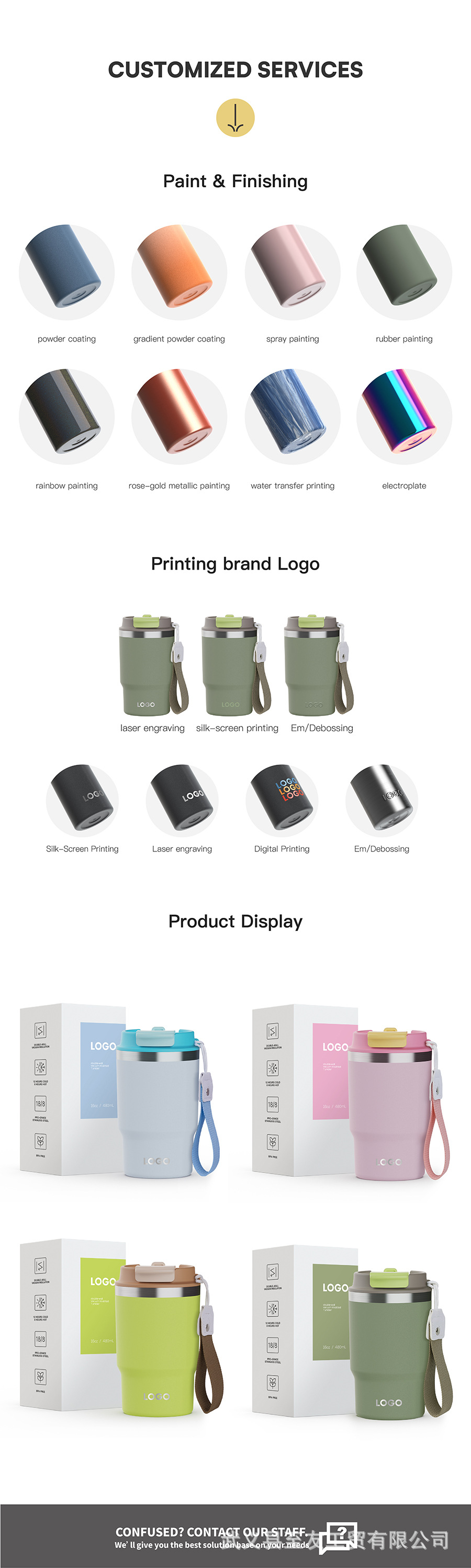 O1CN01YRJscI1zblcy8nQwT_!!2213218306733-0-cib.jpg?__r__=1705477634980