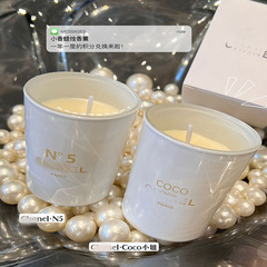 Xiang Nai Nai カウンター ポイント パフューム キャンドル ココ、N5、限定版アロマセラピー キャンドル ニッチ ハイエンドの持続性のある香り