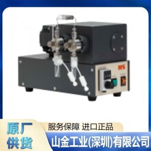 原厂 toho-tec东朋科技 电力线 - 多跳型 TH-PLC-ACIM