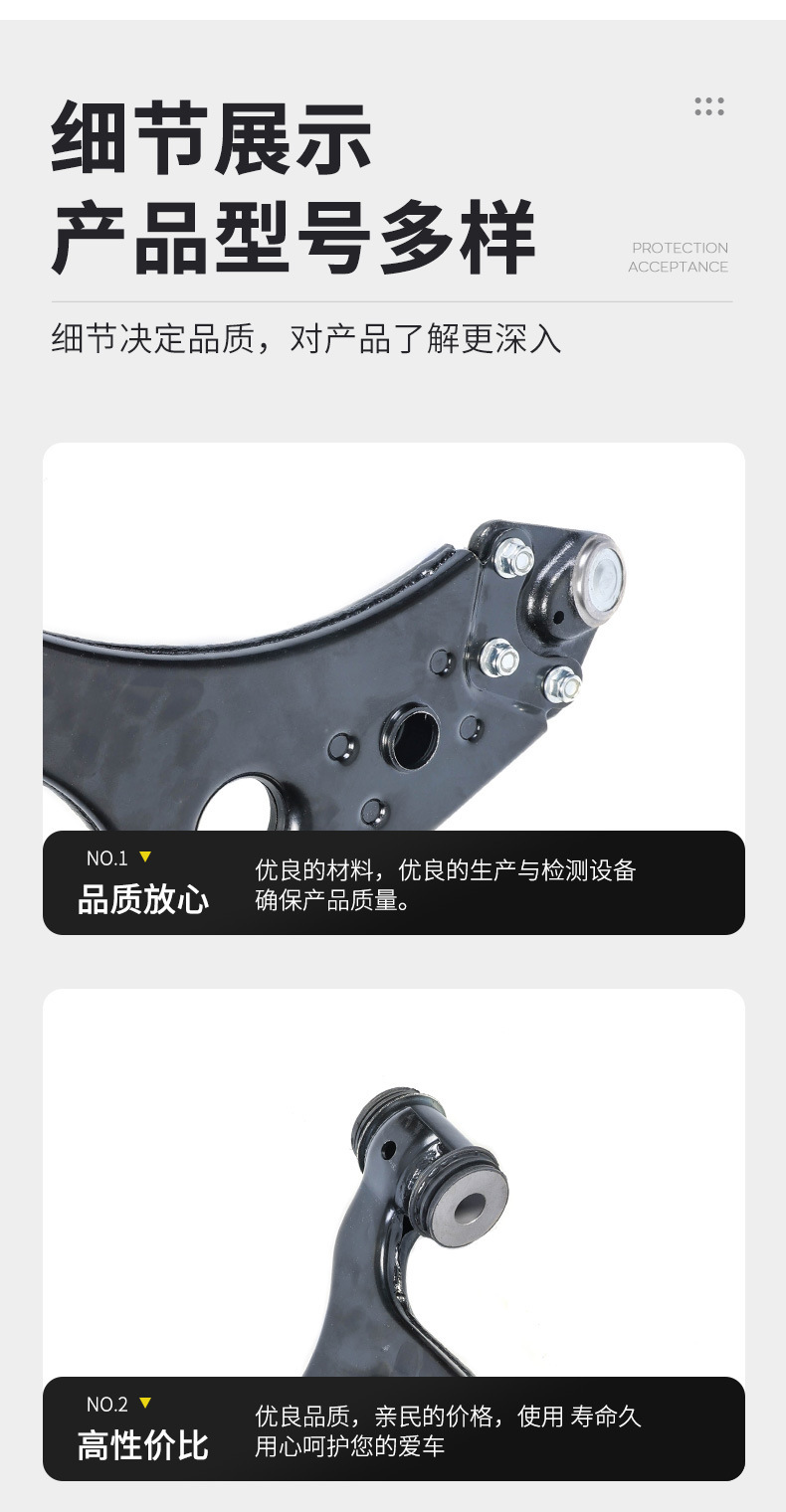 Suitable for Mercedes-Benz W169 W245 Front Wheel Lower Control Arm L1693300507
