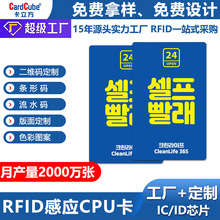 ic�T�������lcpuˮ����늿�У�@�����ڿ���ݿ�оƬ�����T��