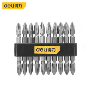 Deli tool DL6902 high torque 6.3mm double-headed screwdriver head tool cross double-headed pneumatic screwdriver head