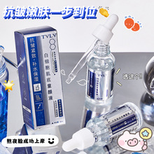 TVLV�׼�������ͯ�Һ�����o�¾��AҺ��ƿԭҺ�������y�沿���A��