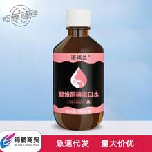 �Z�A�m�۾Sͪ������ˮ220ml/ƿ���±��ɿ�ζ�o�۰l؛һ�����l��Ʒ