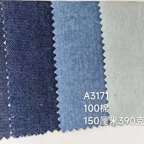 10*7 thick non-elastic Denim fabric 12 An left oblique denim coat autumn and winter surface l material WRA317X 10*7 thick non-elastic Denim fabric 12 An left oblique denim coat autumn and winter surface l material WRA317X