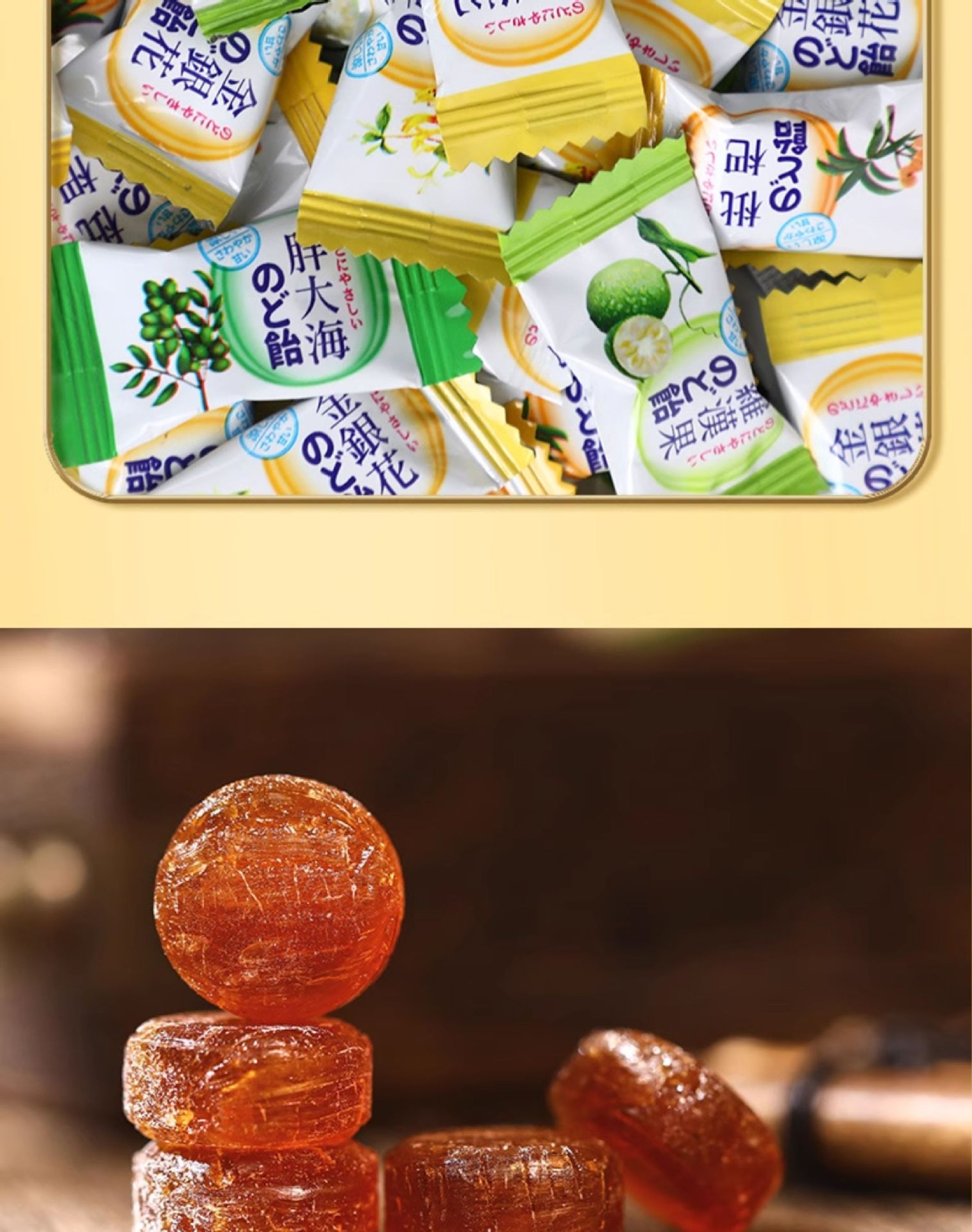 Herbal Throat Lozenges with Loquat Honeysuckle and Luo Han Guo Soothing Candy Bulk 1000g preparation