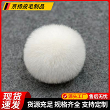 ��Ʒ�«H��ë��678CMëë���n��ë�q耳׿۰�����ë���Ʒ