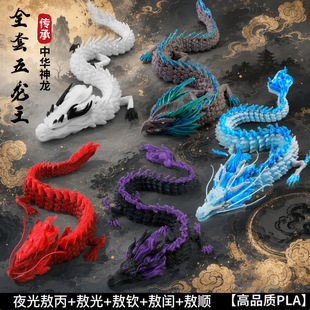 3D��ӡ�����������c�ù�ģ���P���Ʉ�����߸�����������k�[���Y��