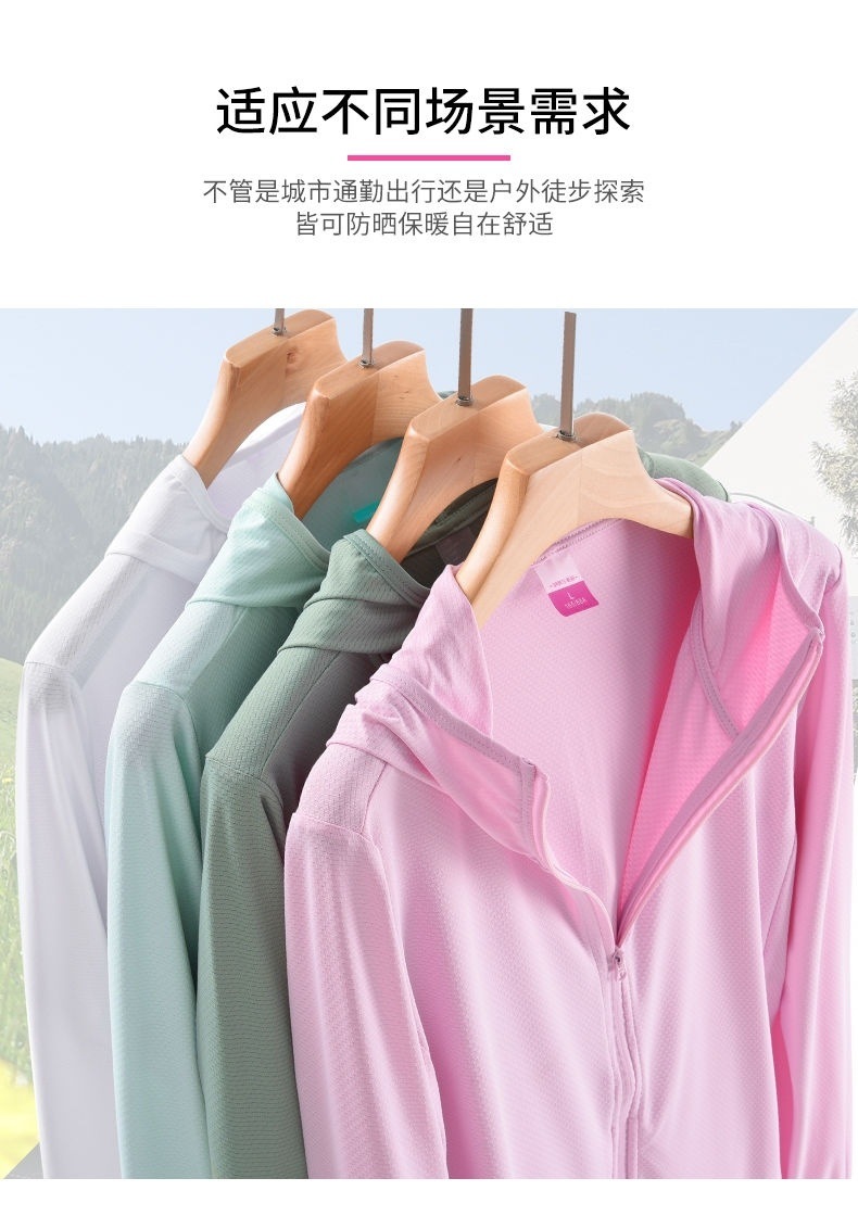 54a28db0-6cc2-4920-a16d-d85bd7fc72b2.jpe