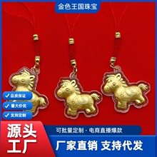 �R���S�����XС�R������㿨ͨ�֙C�����Ф�R��������ؔ�M���Ʒ