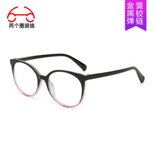 �ɂ�Ȧ �¿�u׃��A���ϻ��R�W�������@���pСĘ�R���ϻ��RT1213