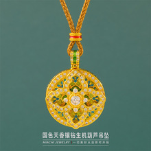 ��ɫ���������C���J�������ͬ������ʽ�m͢�L�ˌ��_�PŮ����