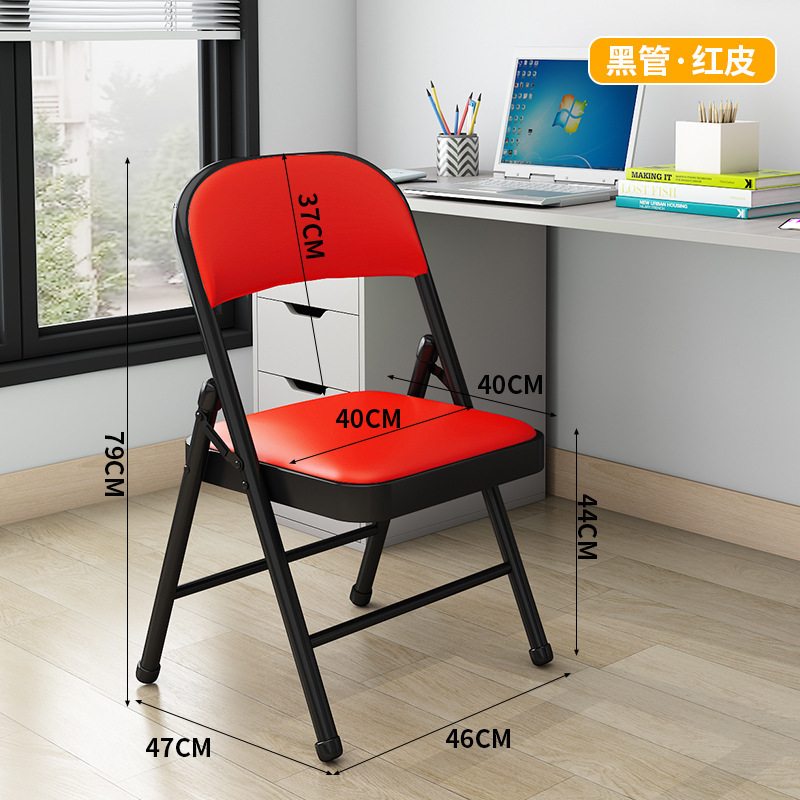 강화강판 베이스 이중층 스펀지 블랙 다리 레드