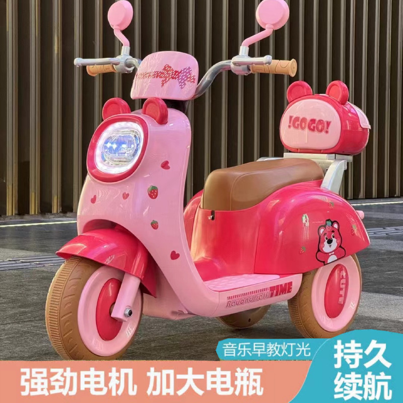 Gran coche eléctrico para niños, motocicleta, tricicletas para niños y niñas, coche de batería, coche de juguete controlado remoto para bebés