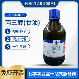 ��ș��ԇ  ������������AR500g  ���Wԇ��