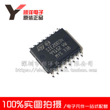 ȫ��ԭװ SIE20034 ��Ƭ SOP-16 ����������оƬIC