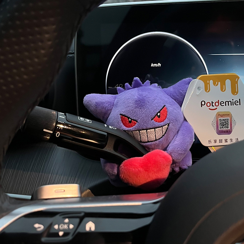 Decoración de automóviles Pokémon Geng Ghost Auto Safety Steering Light Brake Decoration Cartoon Doll New Car Regalo