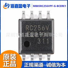 MB85RC256VPF-G-JNERE2 SOP-8 256KBit FRAM惦SOIC-8FоƬ