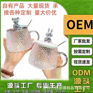�羳�����N�yС�ܲ���ˮ��Ů���ֵ��ͱ�ţ�̱��͸ߜر���glass