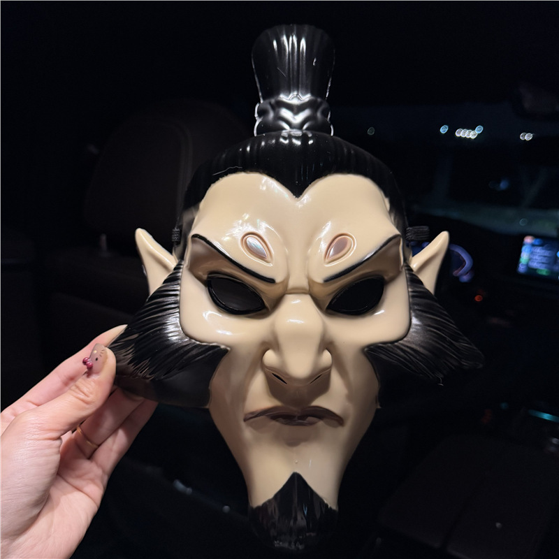 Nezha, Ao Bing, Taiyi, estrella en vivo, diadema, máscara, transmisión en vivo, accesorios para recibir parientes, Nezha, Shengongbao