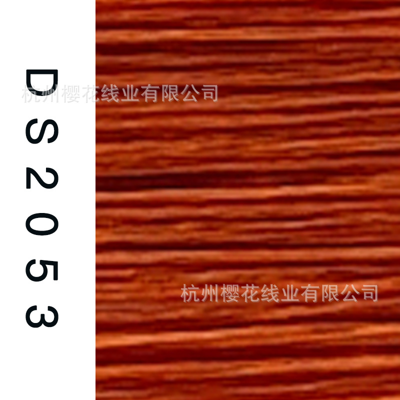 150D/1-DS2053