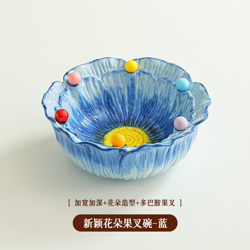 高脚糕点盘茶点盘花朵陶瓷水果盘下午茶点心盘不锈钢水果叉套装|undefined