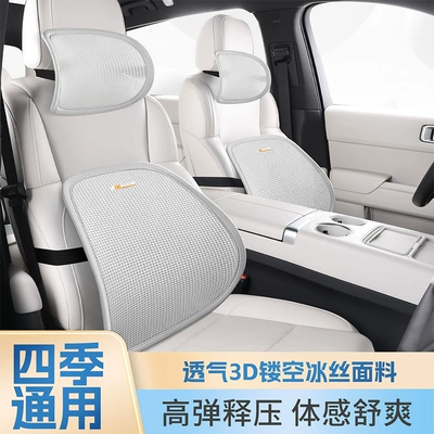 Waist support – and backrest for car seats - light-blue-headrest