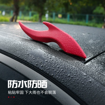Car Roof Decoration Dragon: Other Automotive Exterior Supplies