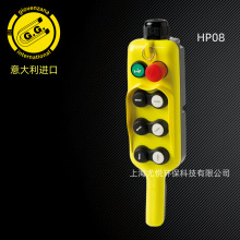 �F؛�����GG����T�_�P���o늄Ӻ��JHP08���ؙC�h�l܇���p��