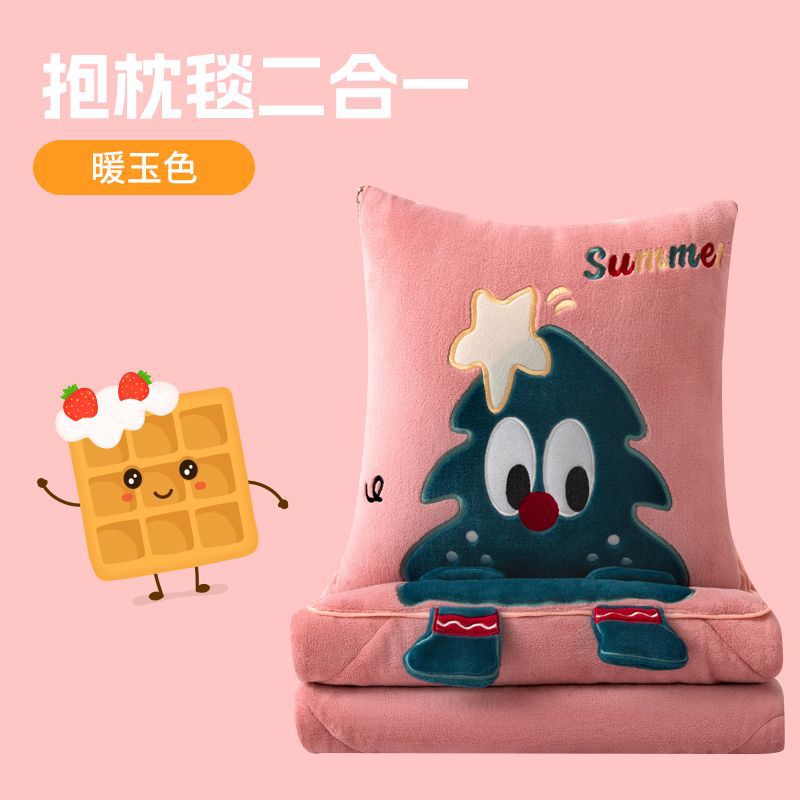 따뜻한 옥색 [두꺼운 밀크 벨벳]