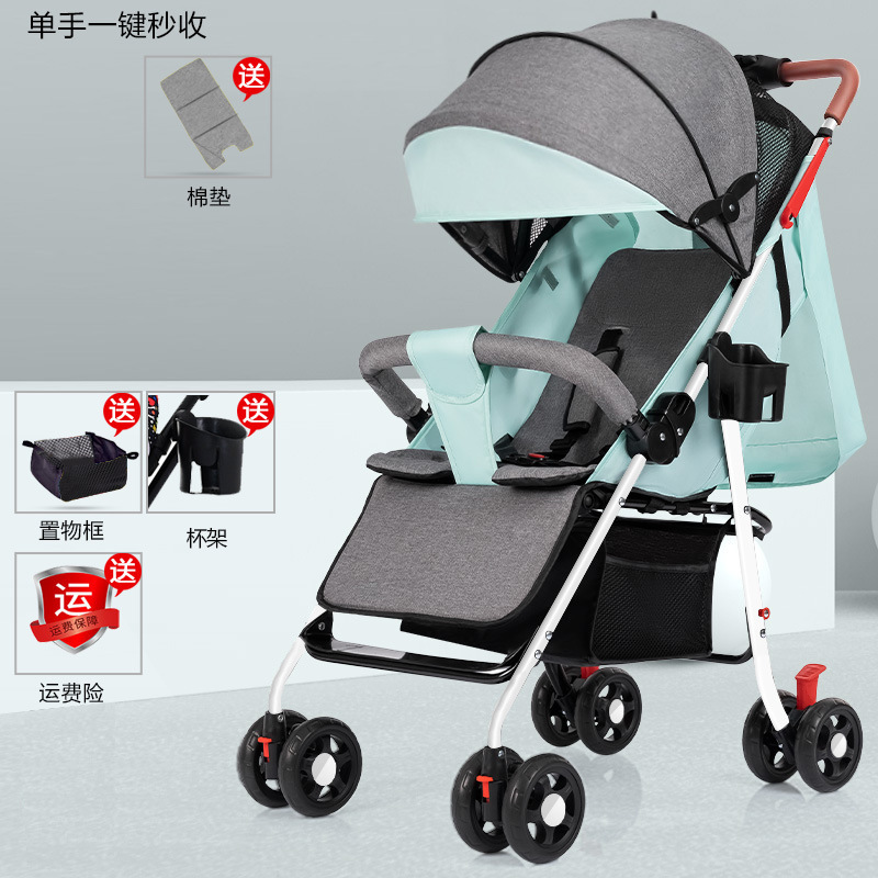 Cochecito, cochecito, ligero, plegable, puede sentarse y acostarse, bebé, cochecito de cuatro ruedas para niños
