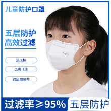 ֹͯSlСWɫﶬkn95wĭWβ