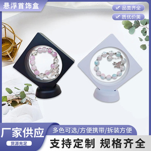 �ȈA͸�����mpe��Ĥ�Ҹ��н�ָչʾ�Ʒ���°��b������ռ{�а��b