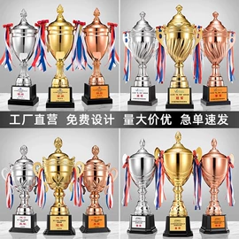 水晶工艺品;奖杯;木质工艺品