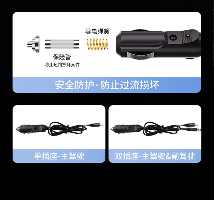 Car Ventilation Seat Cushion for Summer Use in the Car, Fan-Cooled Seat Cushion, Ice Silk Breathable Cooling Pad, 12V24V Universal