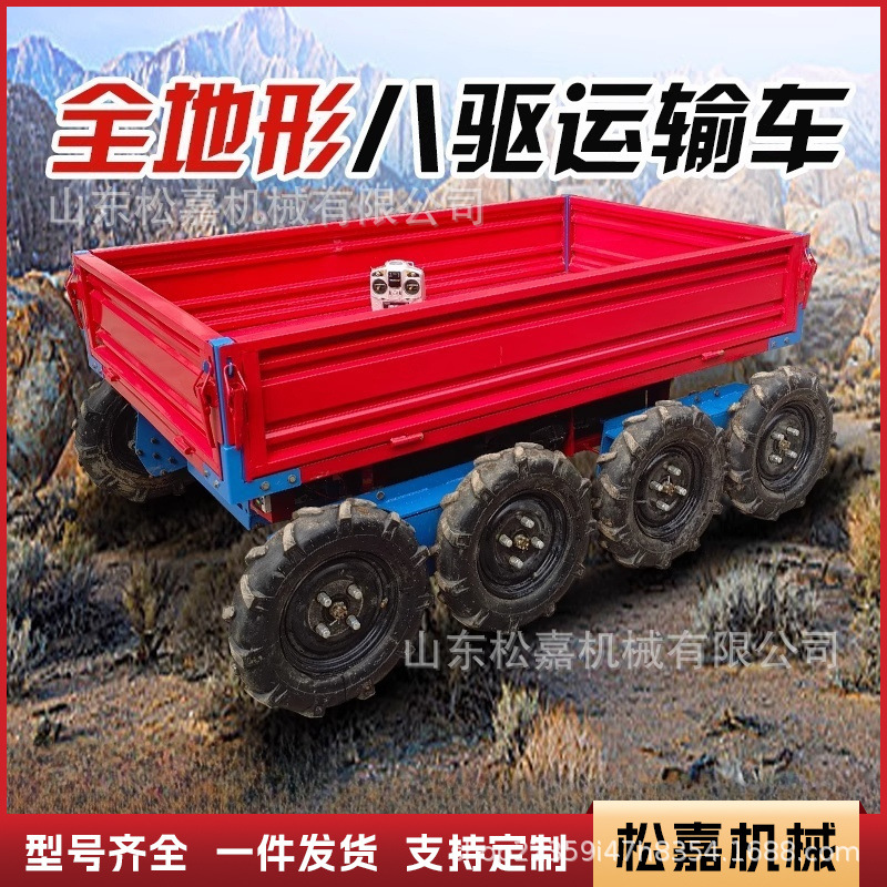 Vehículo de transporte todoterreno con tracción en las cuatro ruedas y ocho ruedas