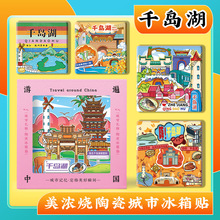 Ą⺼ǧuξ^cֶYմɱN